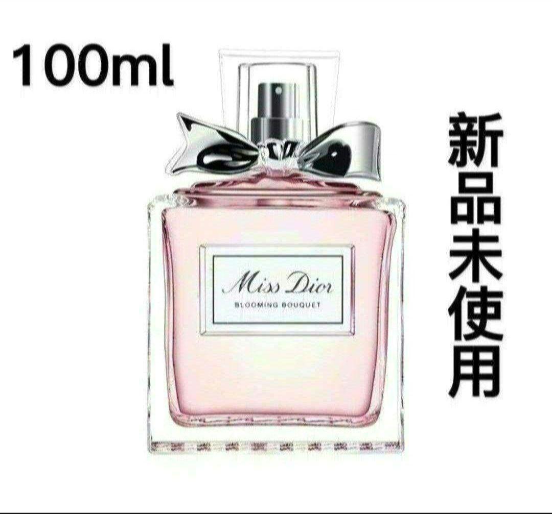 Dior✴️ミスディオール ブルーミングブーケ 100ml