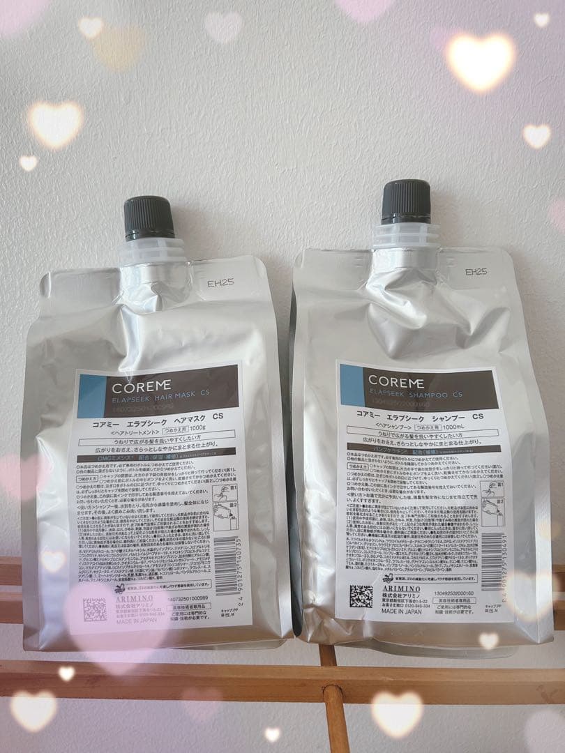 コアミー CS シャンプー 1000ml / マスク 1000g 詰替セット