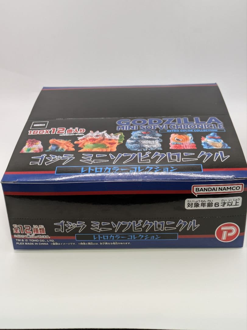 【未開封】ゴジラ ミニソフビクロニクル 12体セット（box）大ブルマァク展