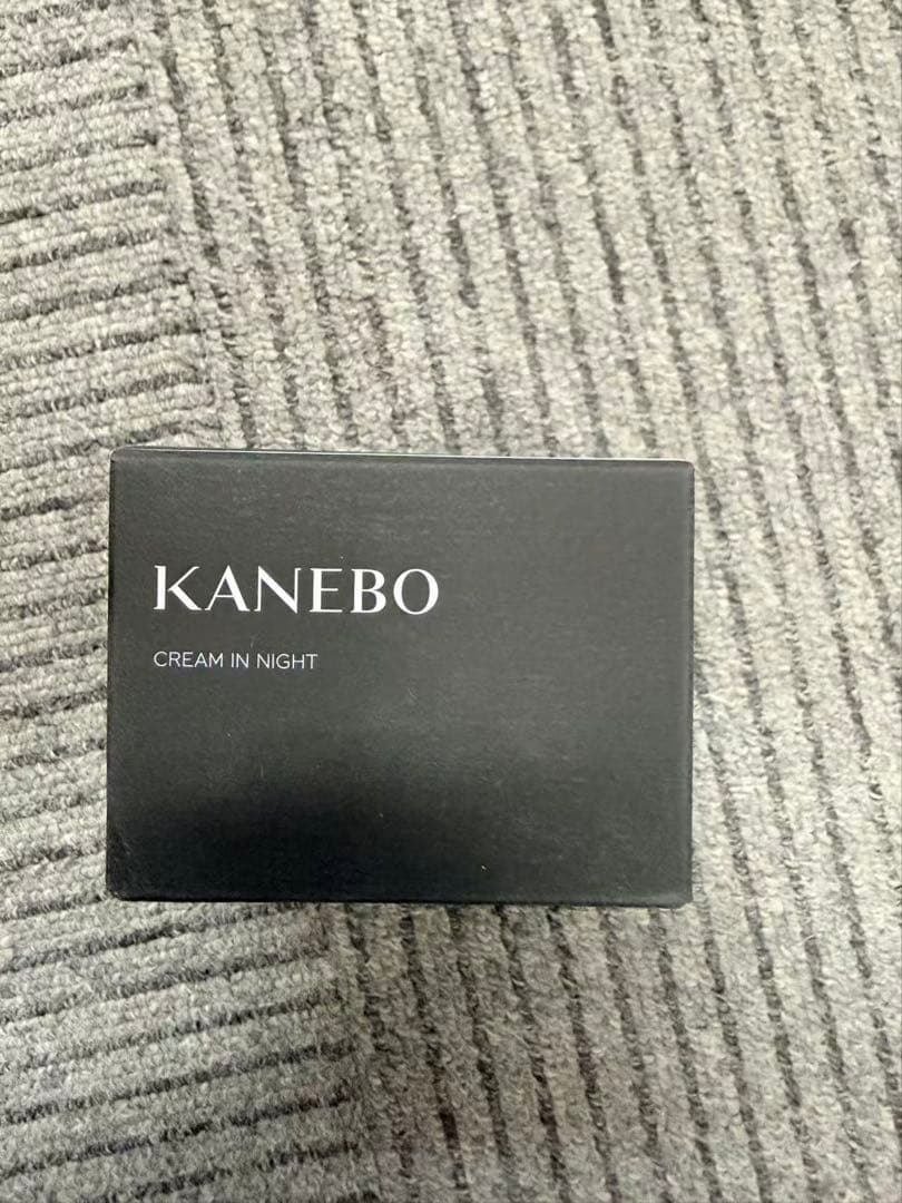 新品未開封　KANEBO カネボウ クリーム イン ナイトII 50g