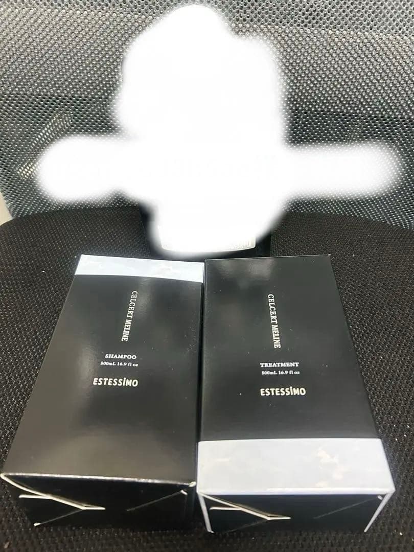 エステシモ　セルサート　ミライン　セット売り