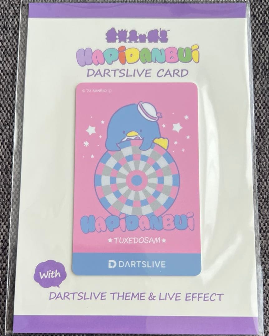 はぴだんぶい ダーツライブカード タキシードサム サンリオ - メルカリ