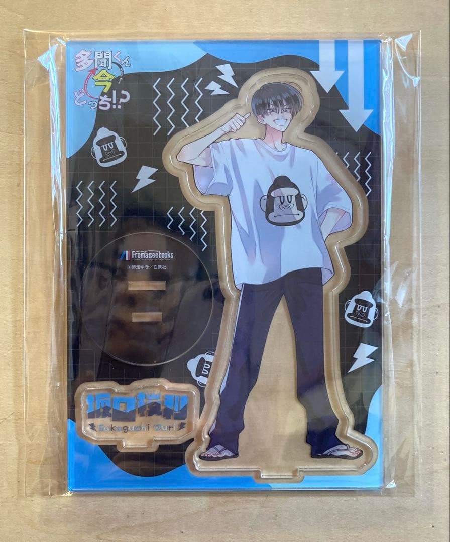 多聞くん今どっち !? 11 アクスタ メロンブックス 坂口桜利 缶バッジ