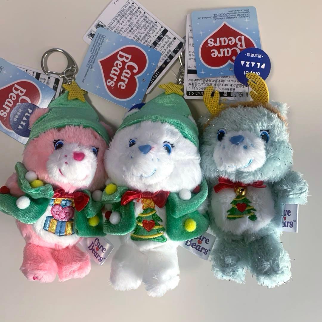 新品タグ付き】プラザ限定 ケアベア クリスマス キーリング 3個セット