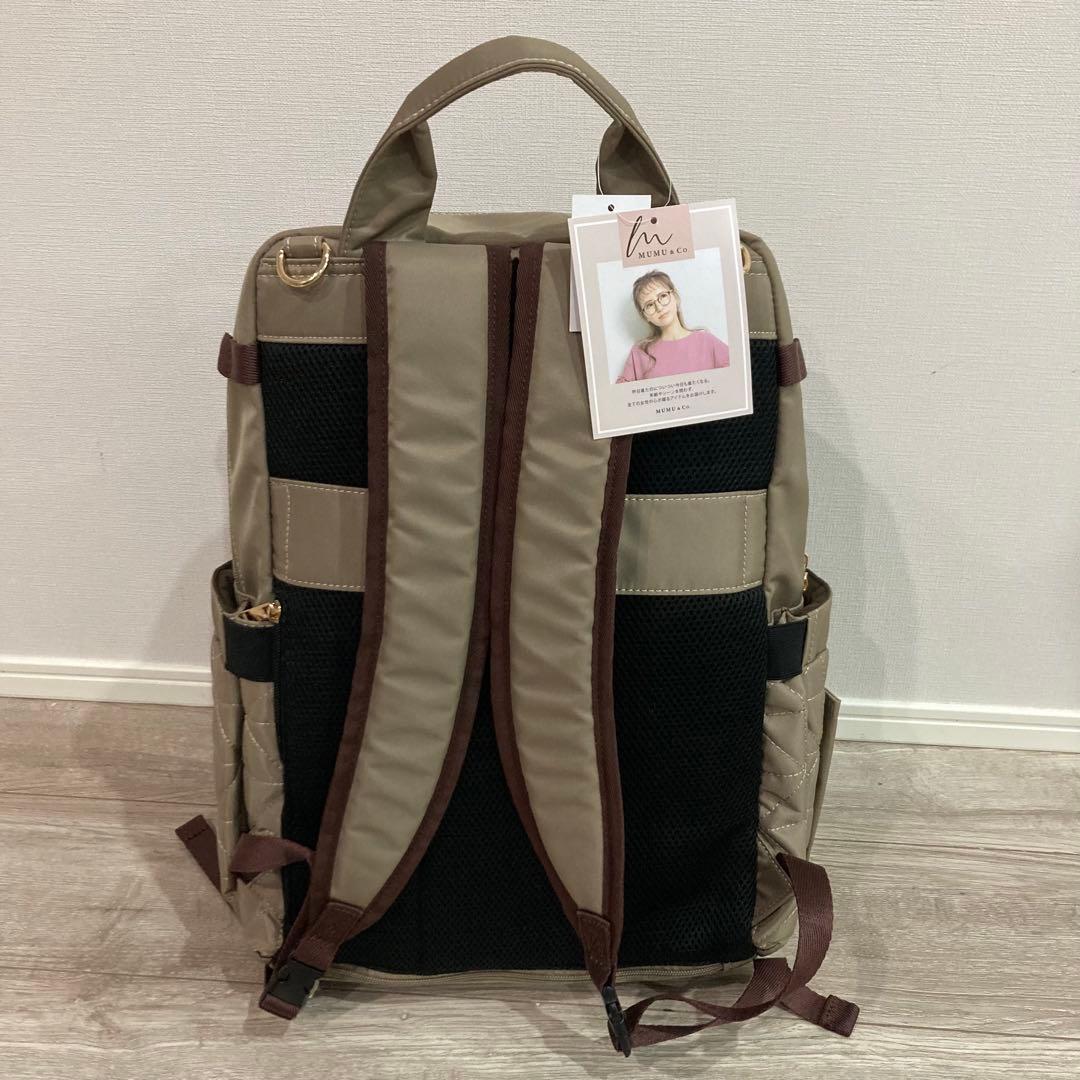 新品】しまむら×MUMU キルティングマザーズバッグ 多機能リュック