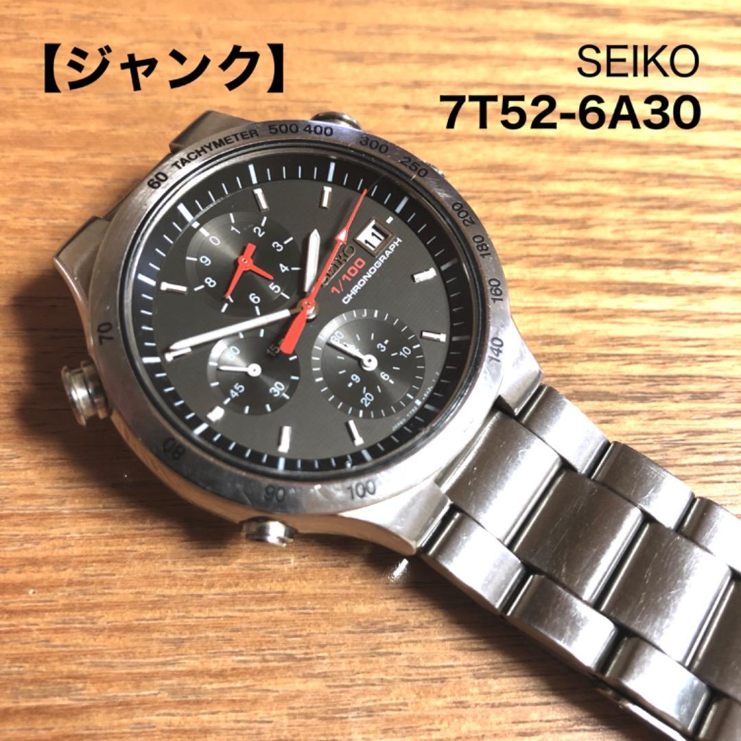 ジャンク】 セイコー スピードマスター 7T52-6A30 - メルカリ