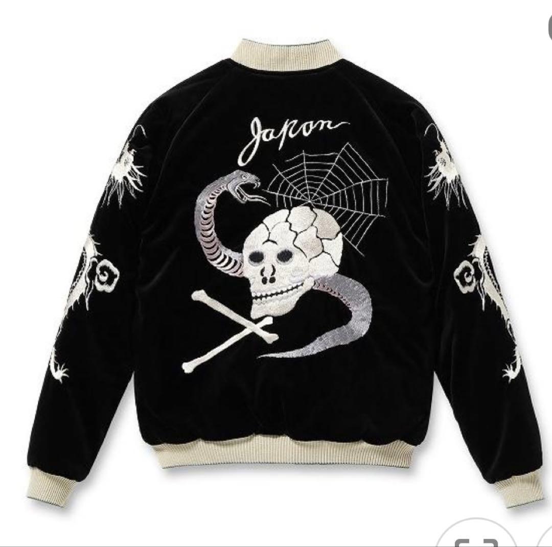 テーラー東洋　別珍　港商 SNAKE ＆ SKULL