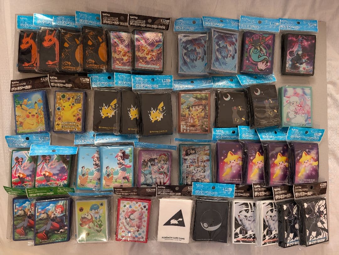 ポケモンカード　未開封スリーブ　まとめ売り