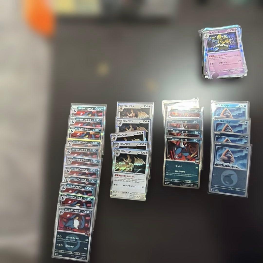 ポケカ 汎用カード - メルカリ