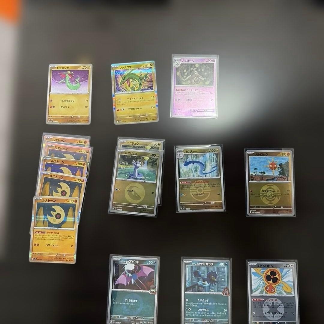 ポケカ 汎用カード - メルカリ