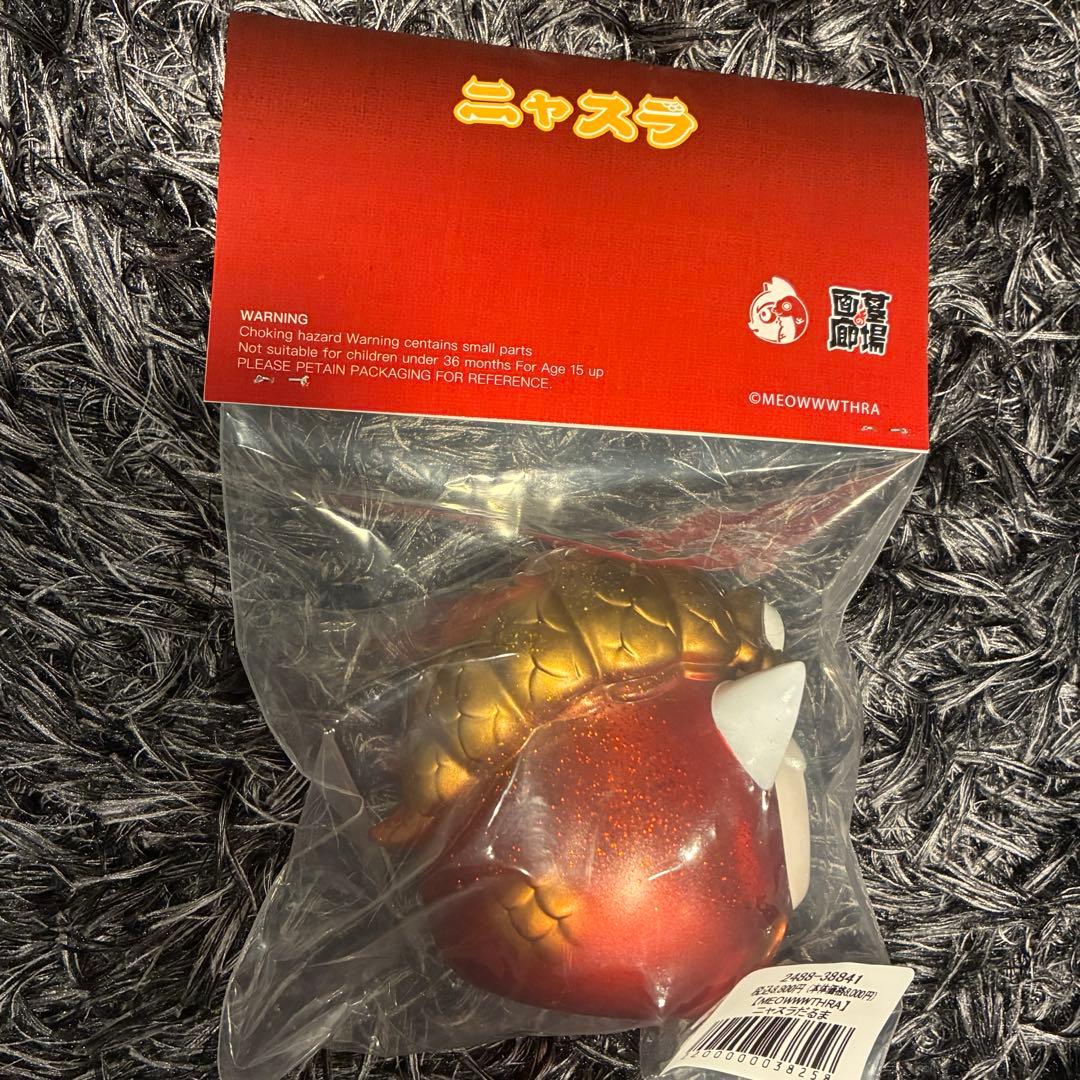 MEOWWWTHRA】ニャスラだるま 墓場の画廊 - メルカリ