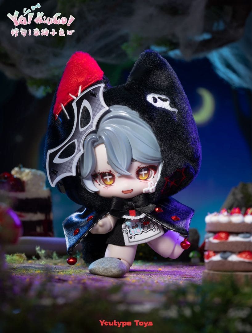 マクドナルド 50週年　麻雀ギフトボックス テーブルゲーム　海外限定　正規品