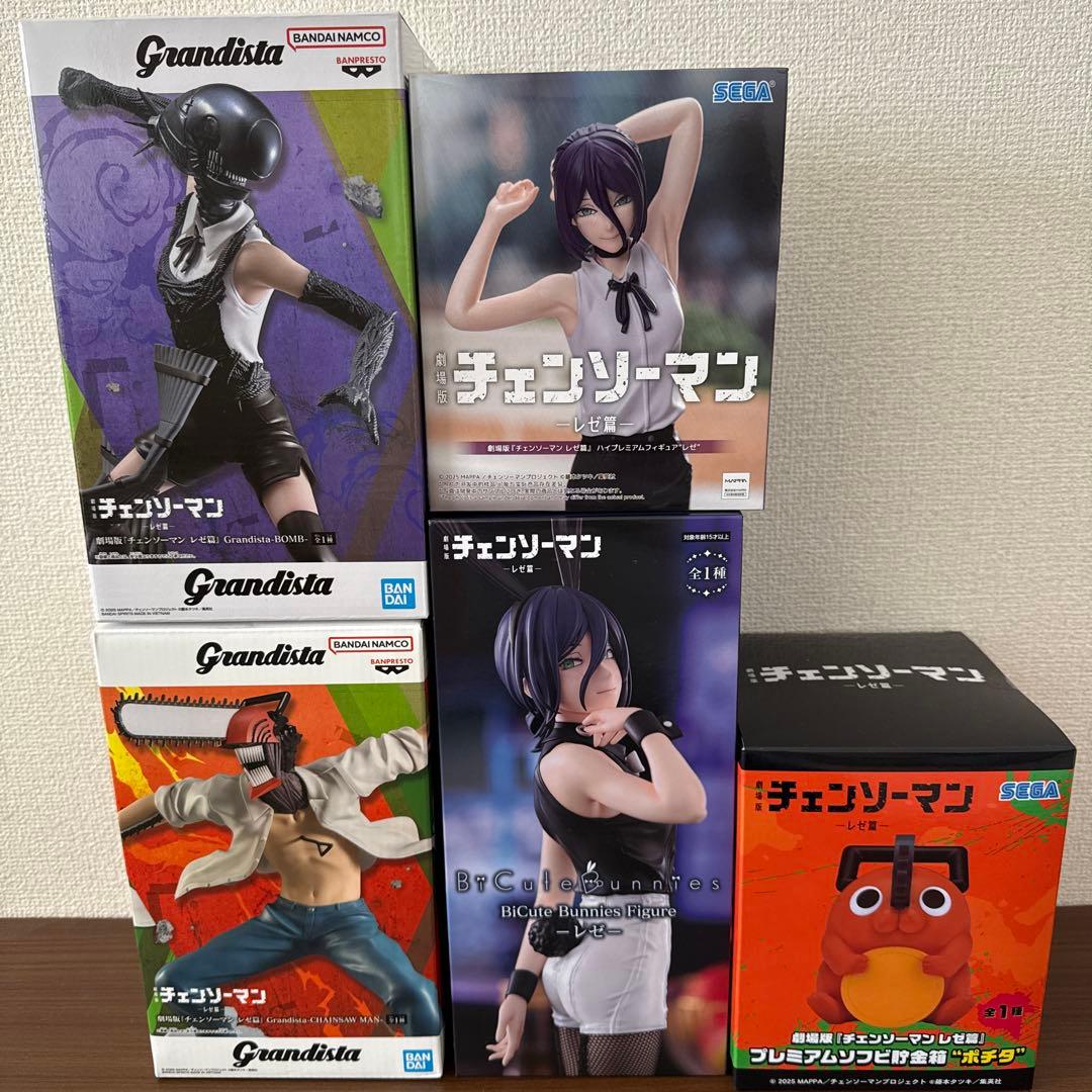 劇場版チェンソーマンレゼ篇　レゼ　フィギュアセット