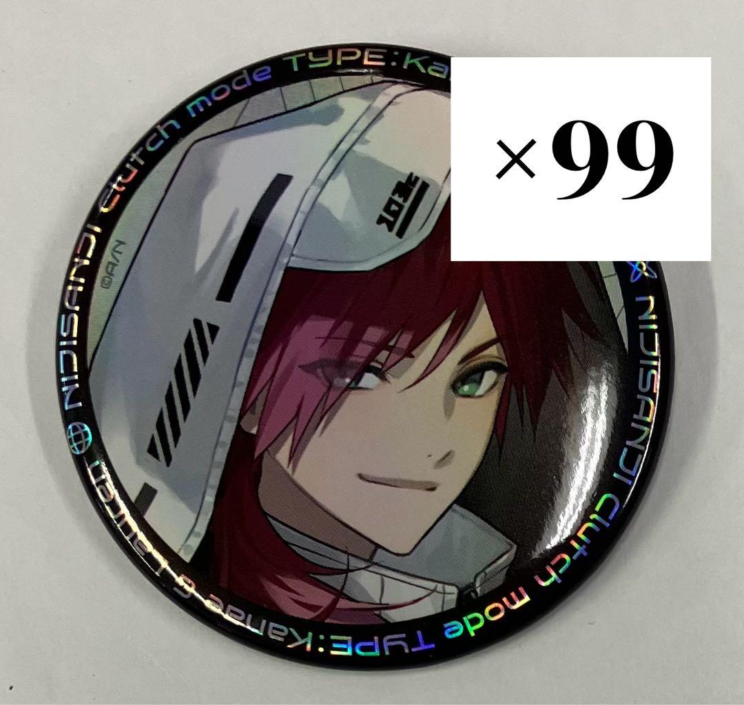 にじさんじ ローレン・イロアス 缶バッジclutchmode 99個 まとめ売り にじさんじ ローレン・イロアス 缶バッジclutchmode 99個 まとめ売り