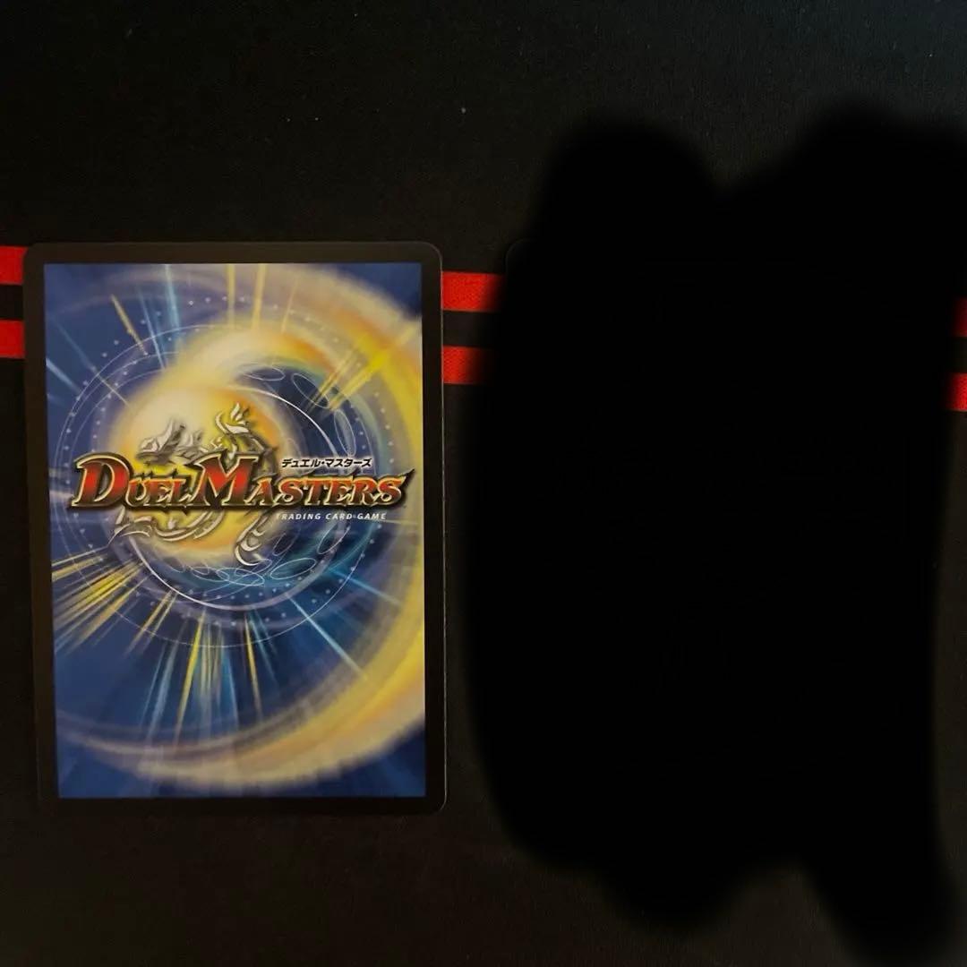 パーフェクトペテンシー シークレット - メルカリ