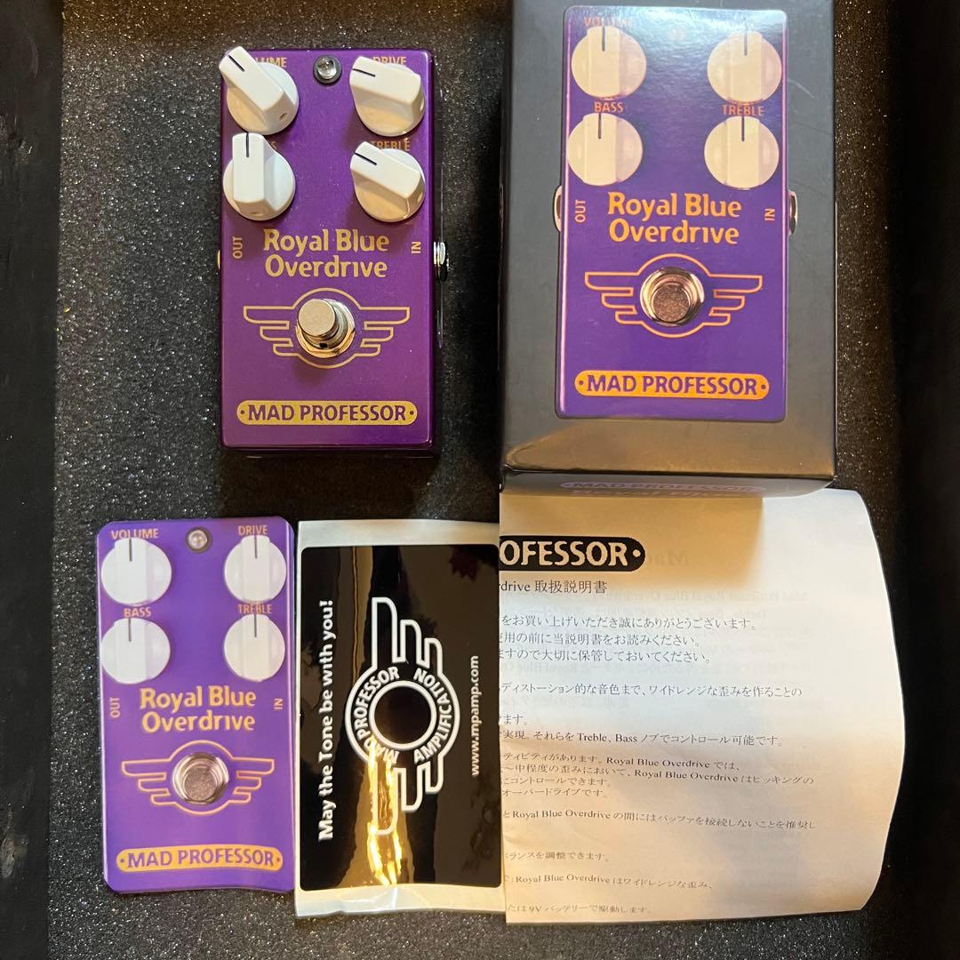 【箱付き】 MAD PROFESSOR  Blue Overdrive