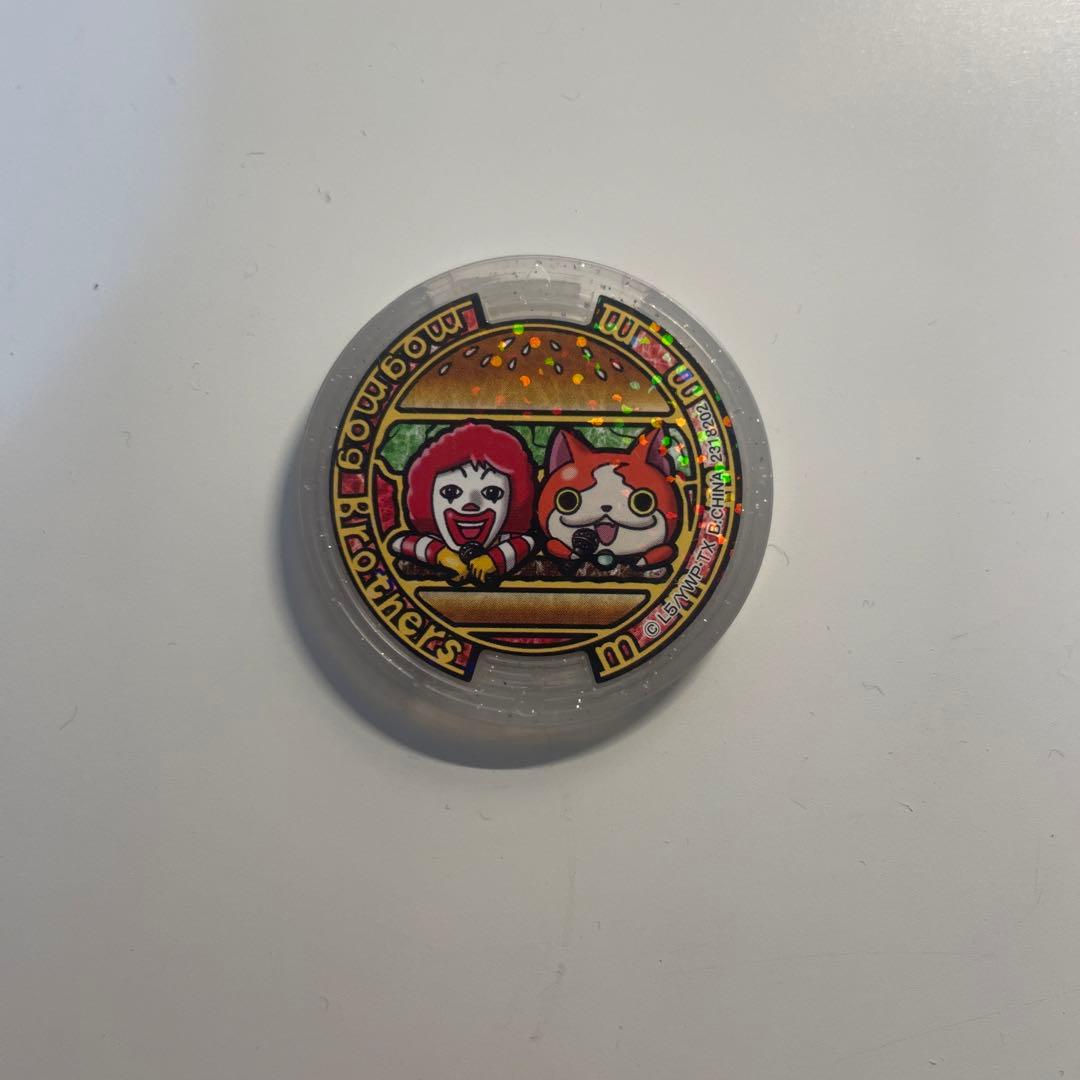 妖怪ウォッチメダル ジバニャンマクドナルド - メルカリ