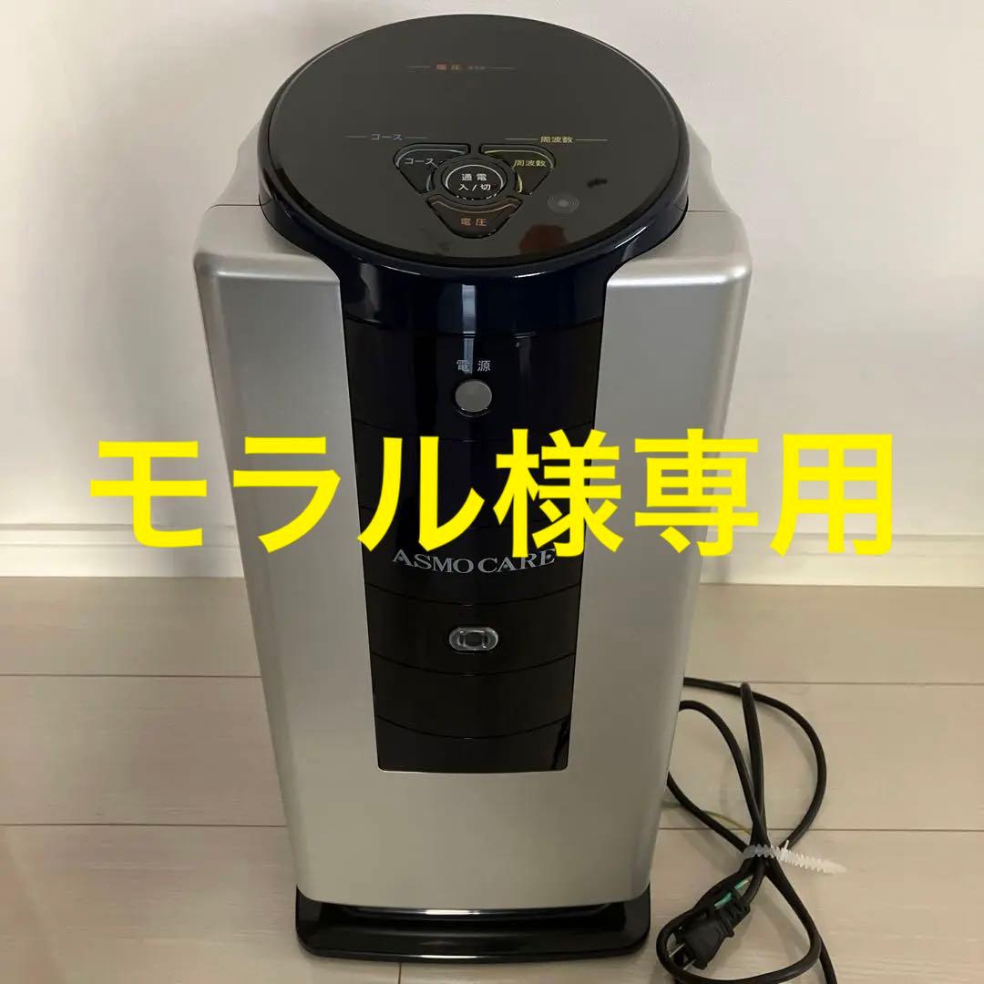 人気 ACME FURNITUREアクメファニチャー グランドヴューチェアB松本恵奈