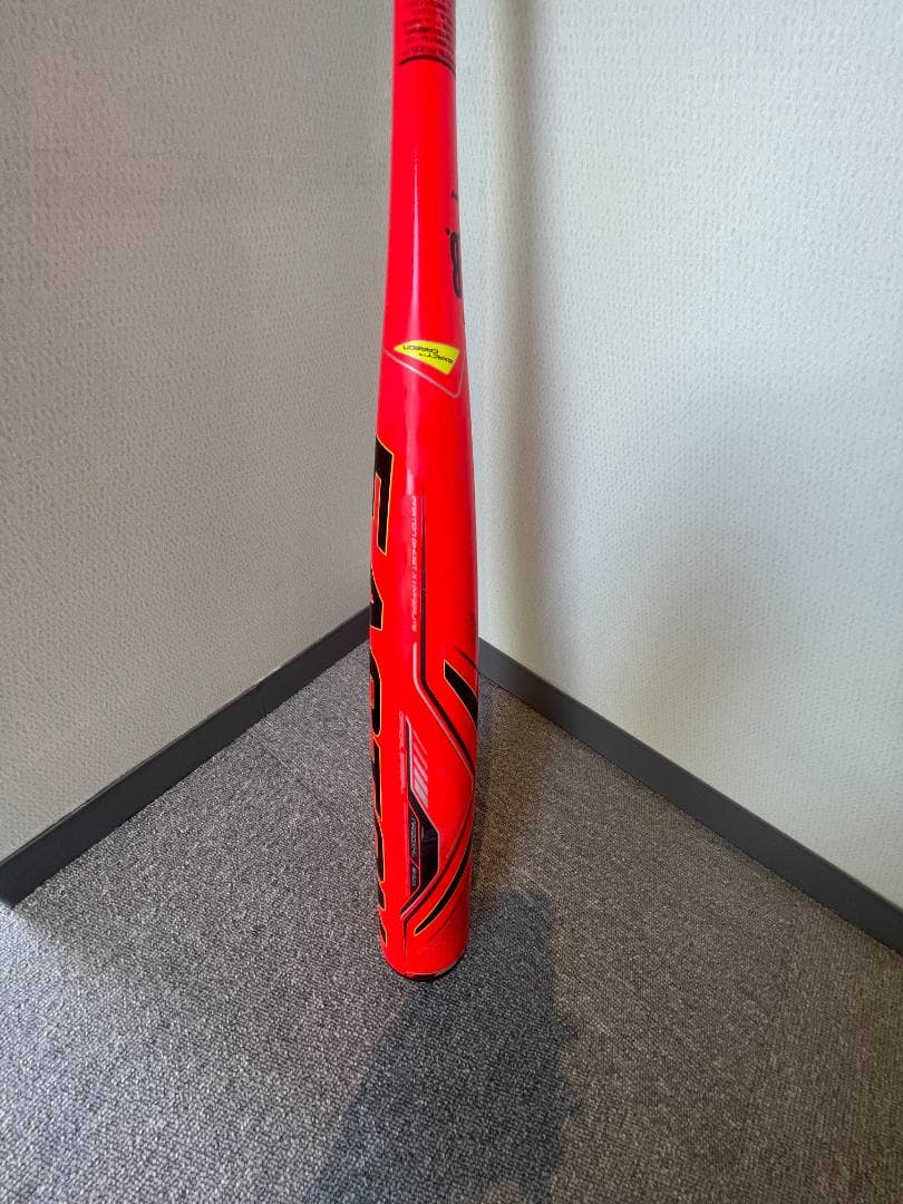 EASTON 軟式バット 赤 eseus4quan11-1.jpg