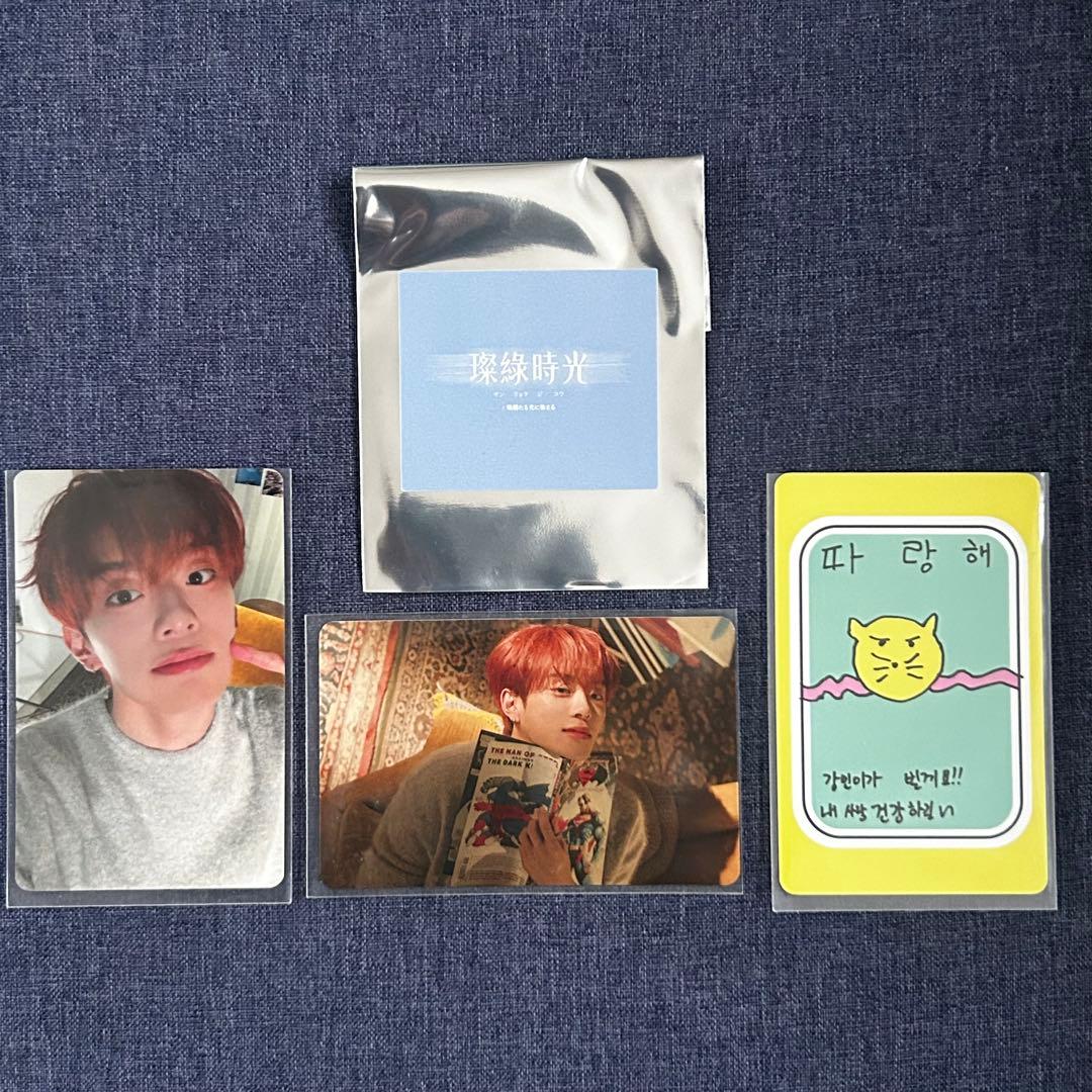 VERIVERY ベリベリ 璨綠時光 カンミン ペンミ トレカ 3枚セット - メルカリ