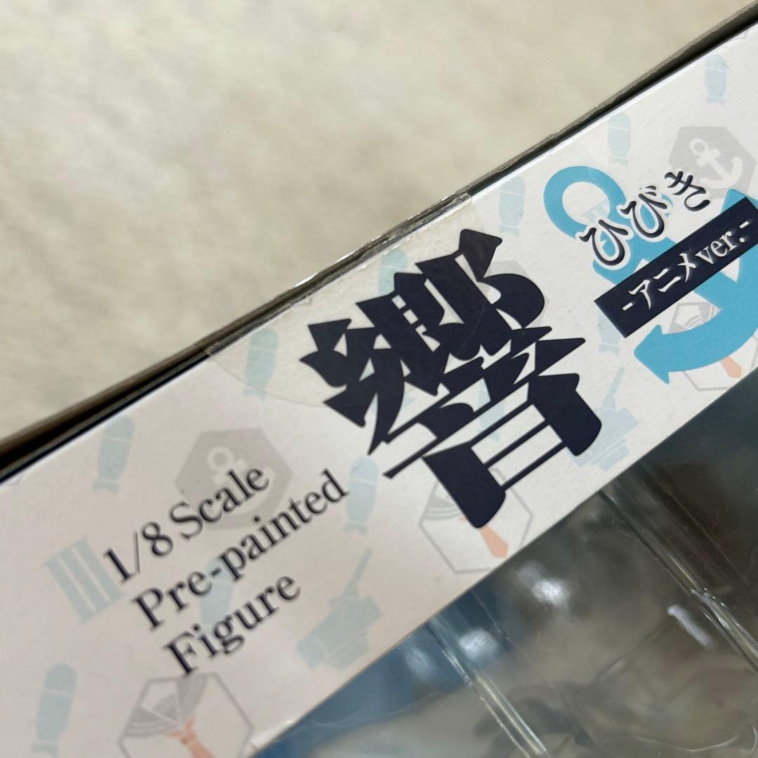 艦これ 第六駆逐隊(響、暁、電、雷) 1/8フィギュアセット - メルカリ