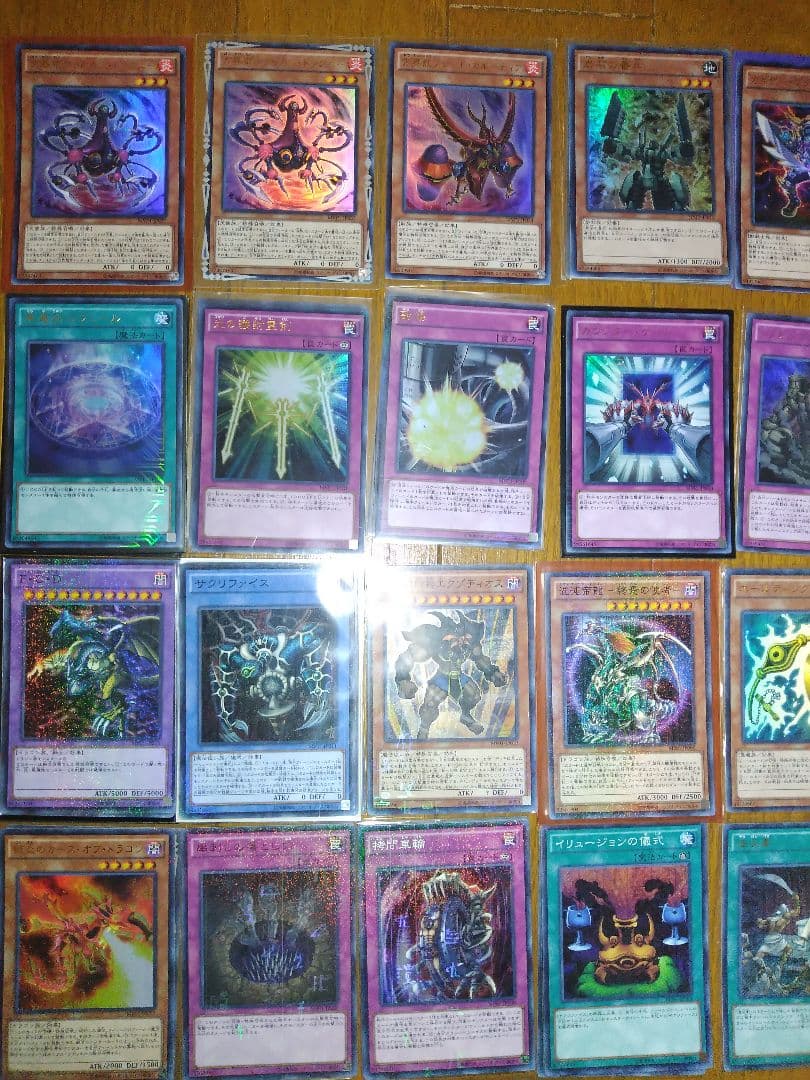 遊戯王 まとめ売り 1600枚以上