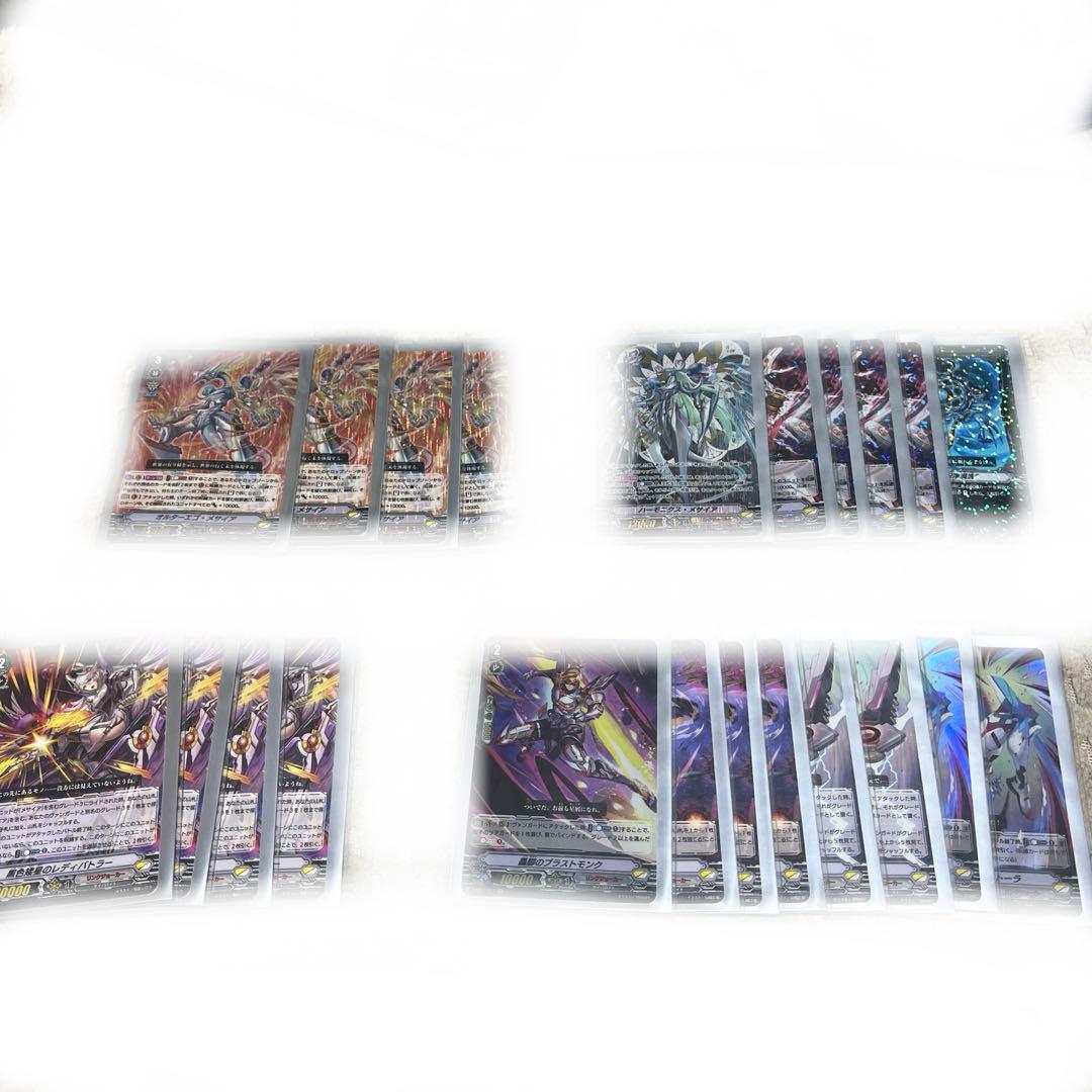 ヴァンガード Vスタン リンクジョーカーメサイアデッキ