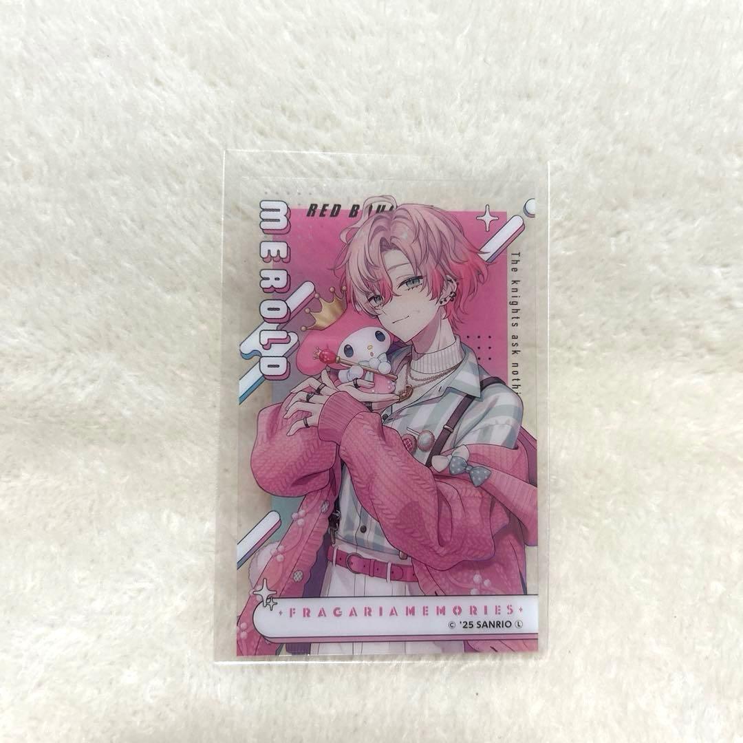 フラガリアメモリーズ メロルド クリアカード なかよくフェスティバル