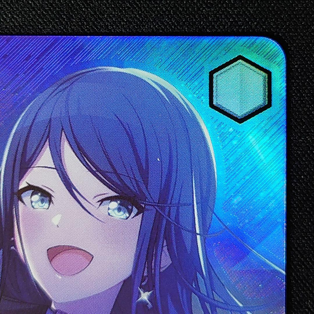 夜明け前の語らい 星乃一歌 SSP 1枚 - メルカリ