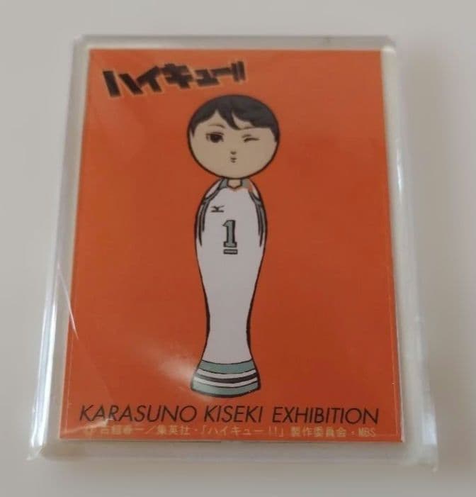 ハイキュー!!　こけしマグネット　及川