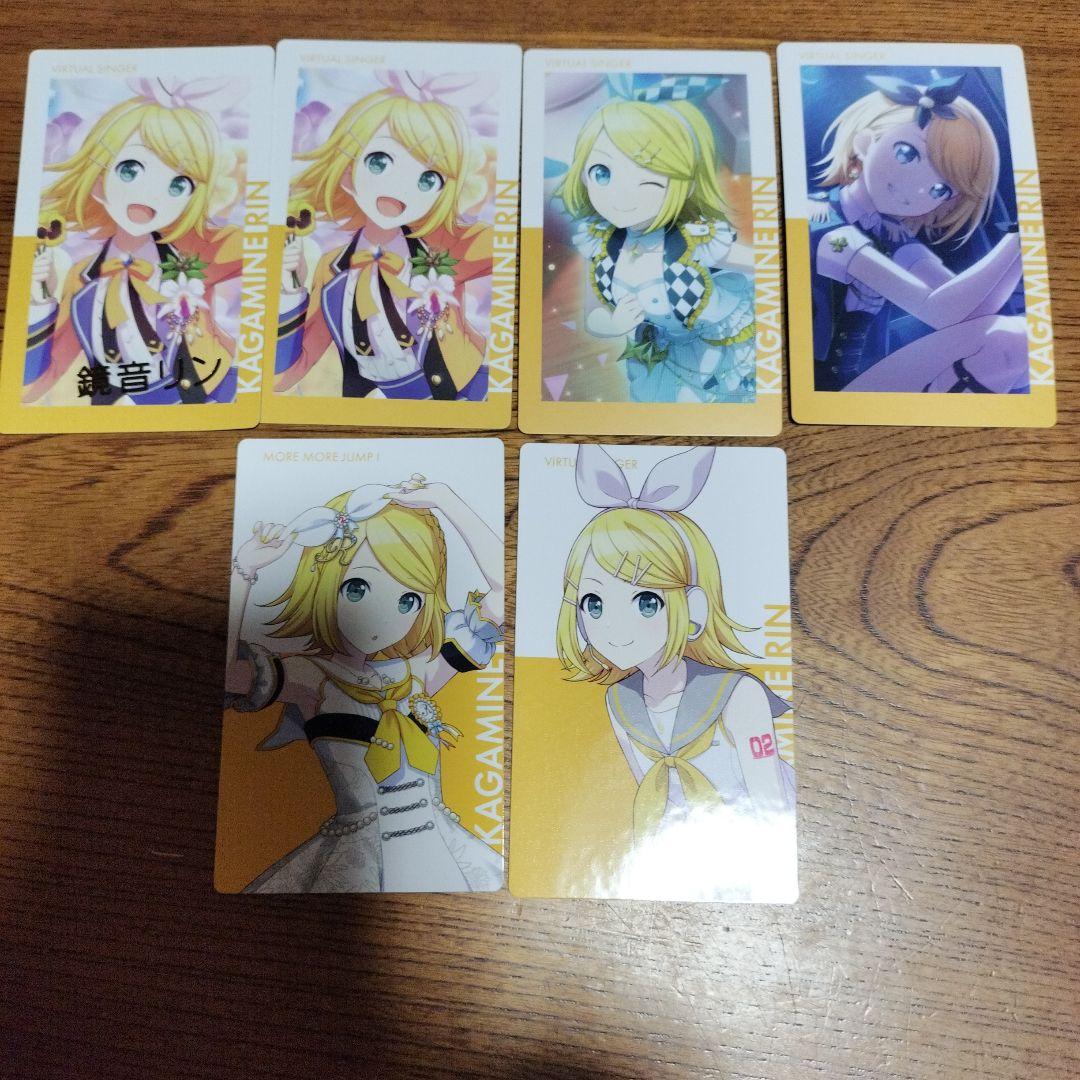 プロセカ エピカ 鏡音リン まとめ売り - メルカリ