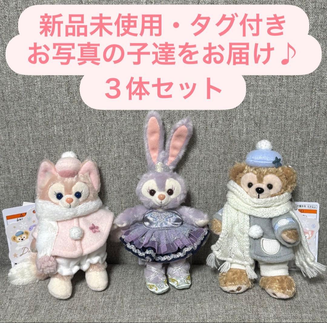 東京ディズニーシー　ダンシングスノーフレークス　ぬいぐるみバッジ　セット