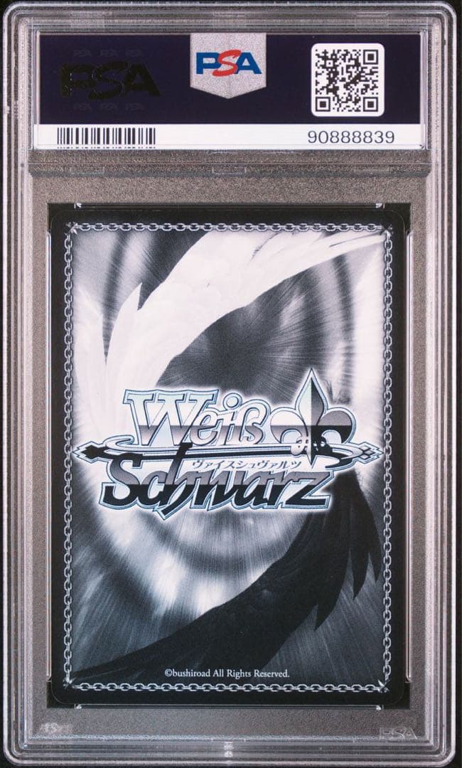 ヴァイスシュヴァルツ 世界に3枚 浅上女学院の生徒 秋葉 SP PSA10
