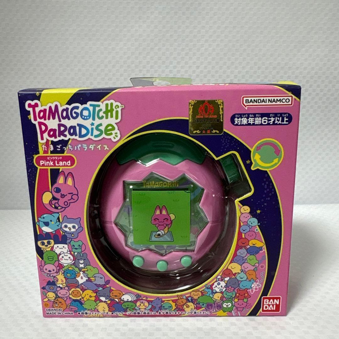 【新品未開封】たまごっちパラダイス Paradise ピンクランド #JH