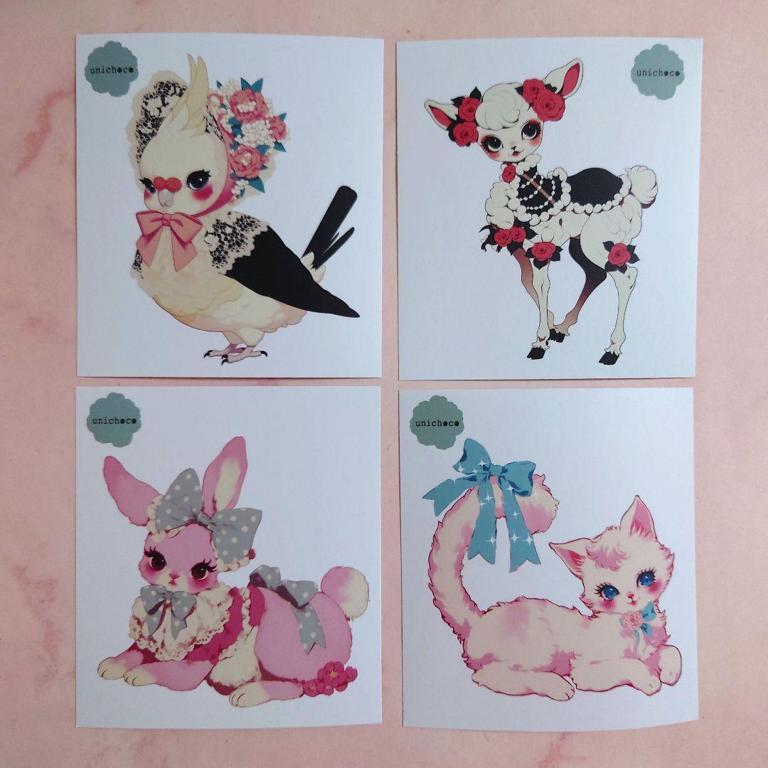 まろまろページ