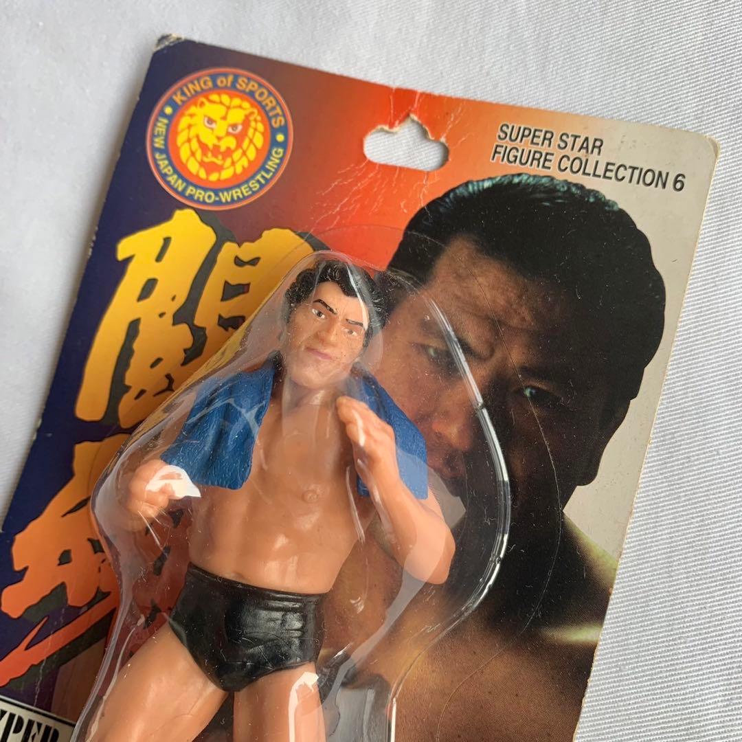 アントニオ猪木 フィギュア 青タオル - メルカリ