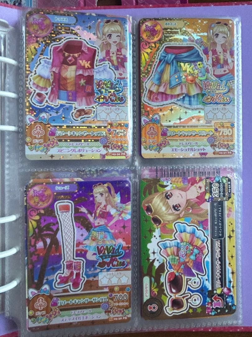 アイカツ 夏樹みくる リゾートキャンサー セット リゾートキャンサー セット 夏樹みくる アイカツカード｜Yahoo!フリマ