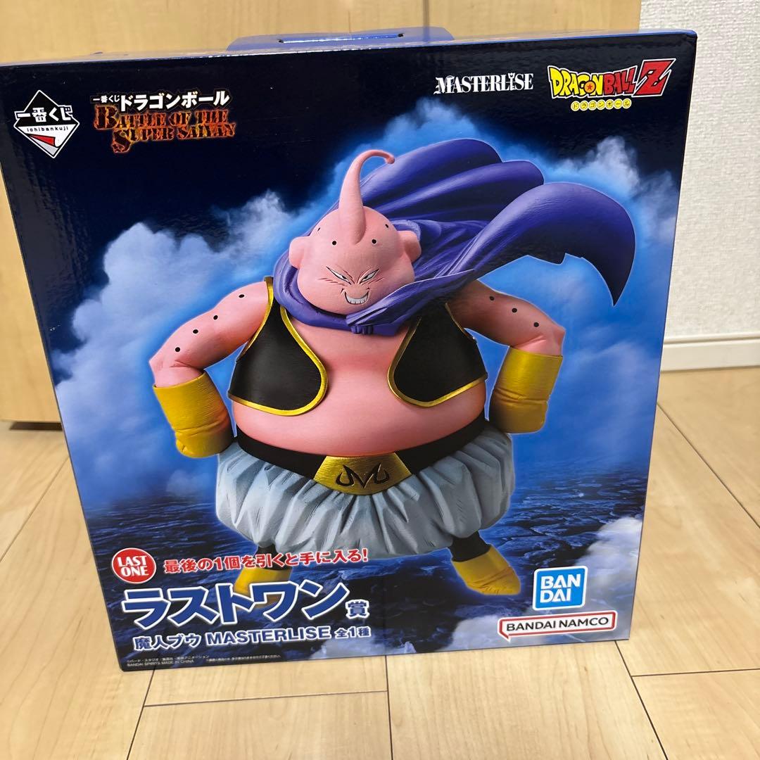 ドラゴンボール　1番くじ　魔人ブウ　ラストワン　おまけ付き