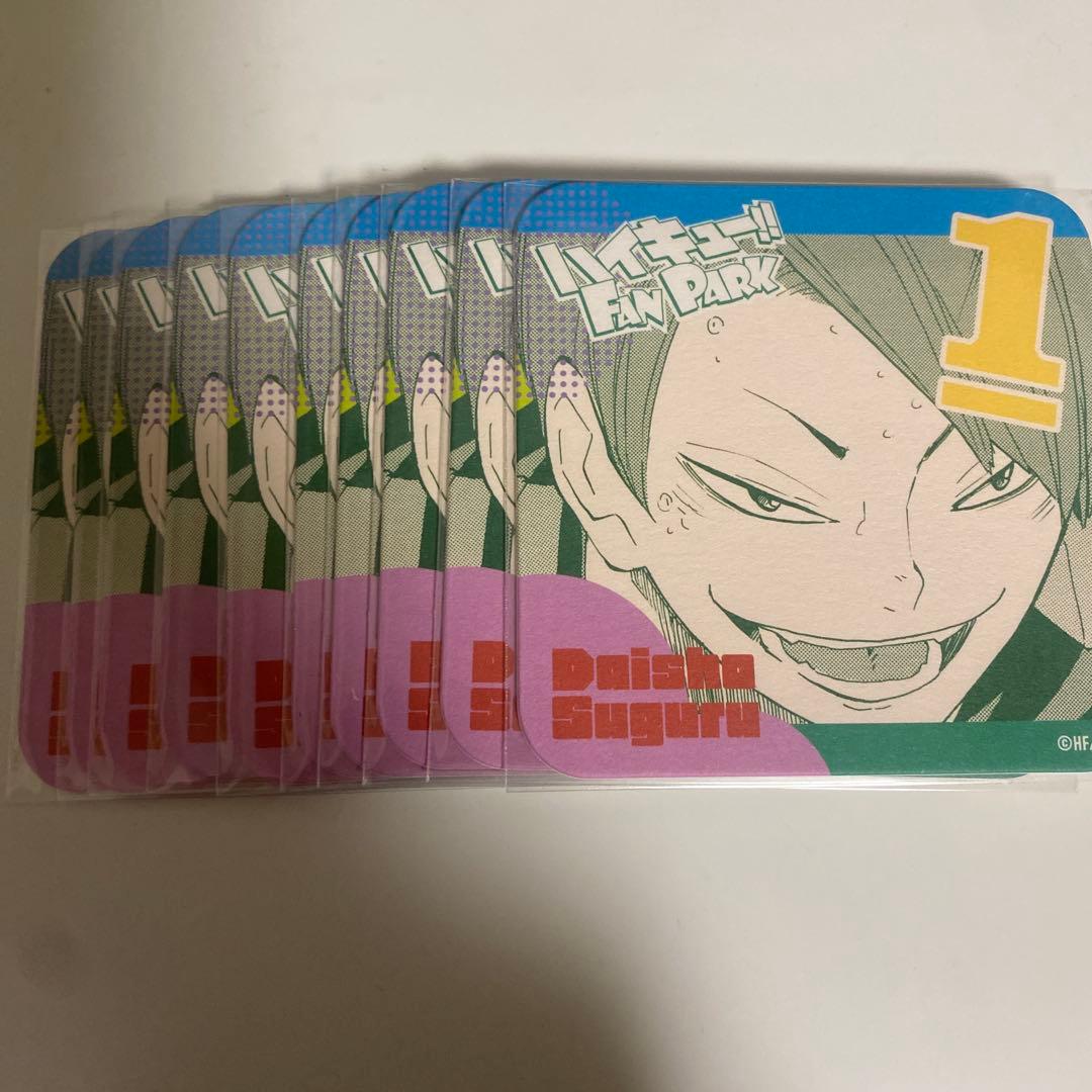 ハイキュー アートコースター アトコ 大将優 - メルカリ