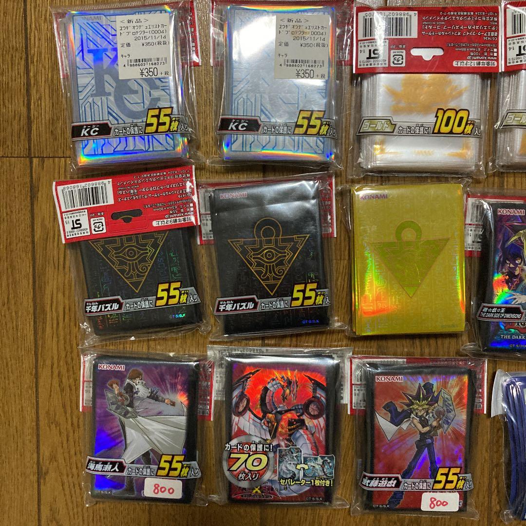 遊戯王 スリーブ　まとめ売り