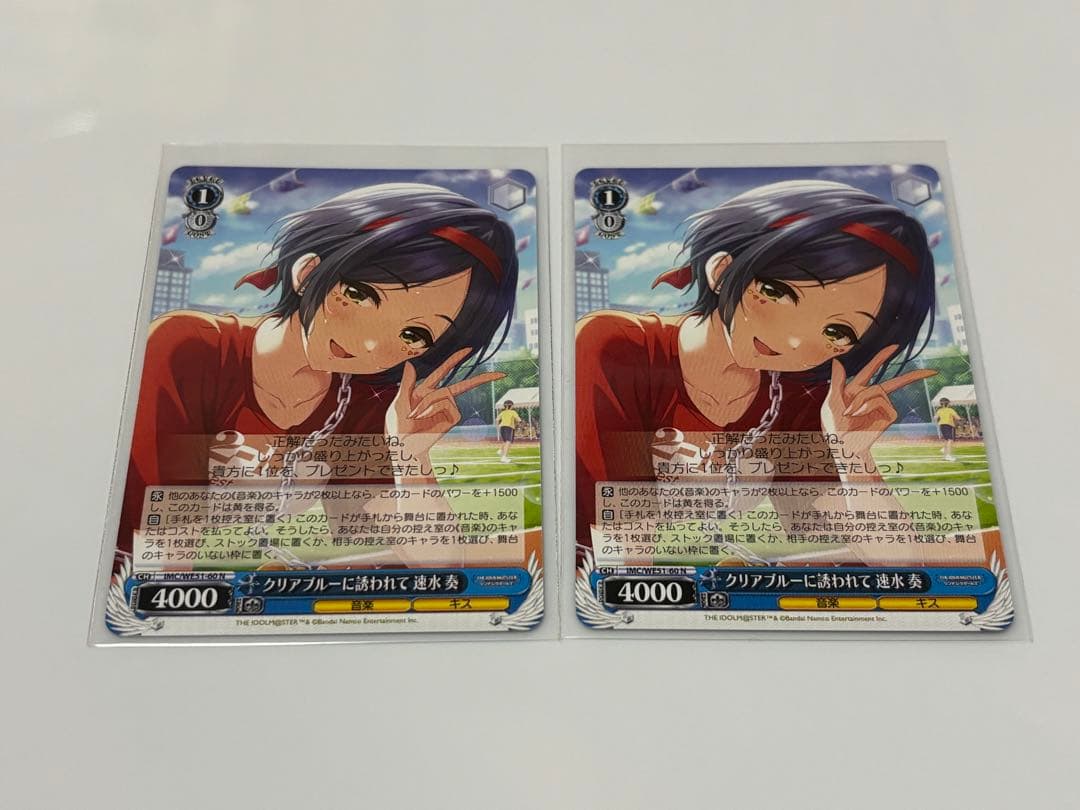 デレステ 速水奏 ヴァイスシュヴァルツ - メルカリ