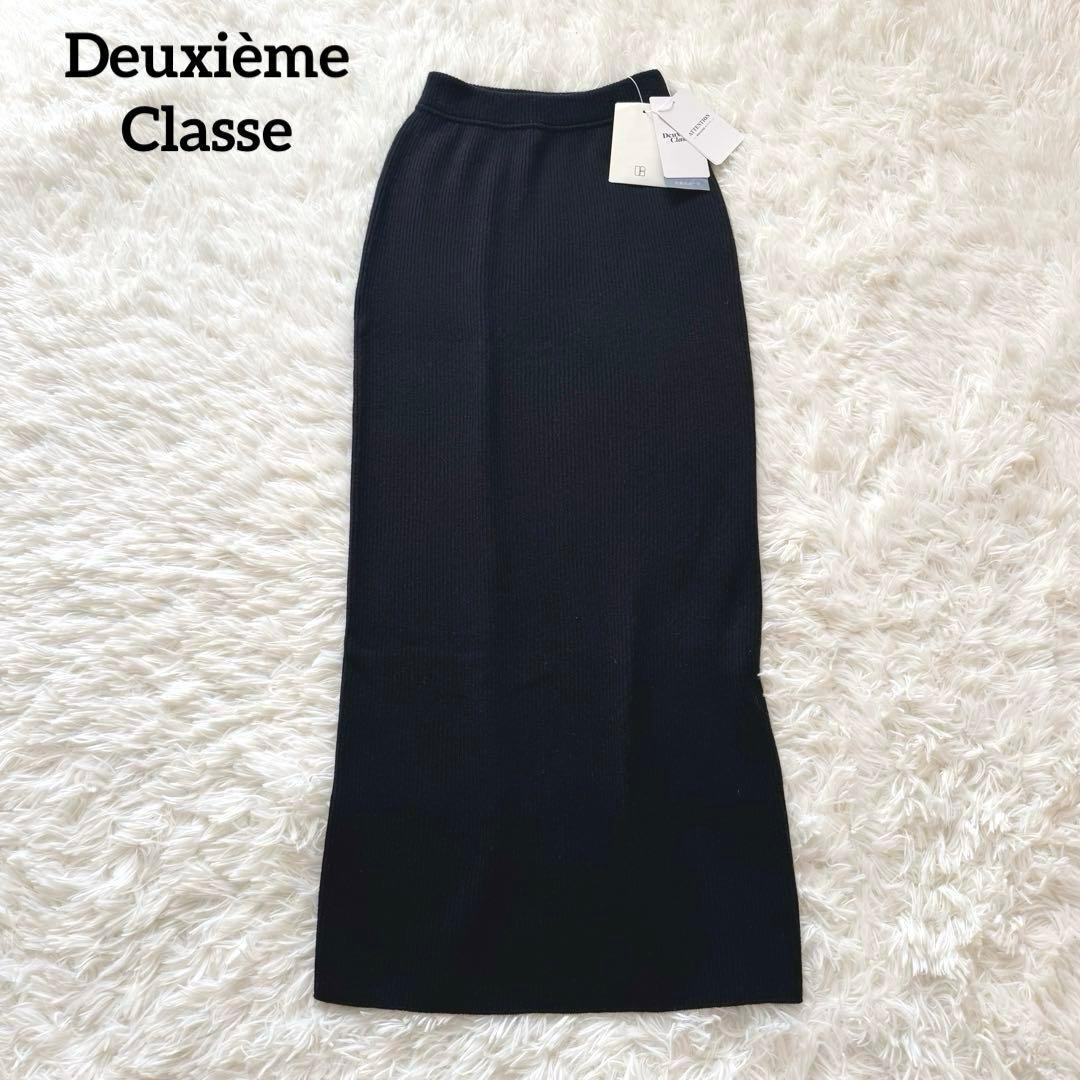 【新品タグ付き】Deuxième Classe ALMARIB タイトスカート