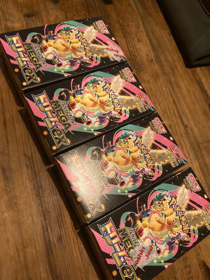ポケモンカードゲーム MEGAドリームex 4box シュリンク無しペリペリあり MEGAドリームex ポケモンカードゲーム シュリンクなし ペリペリあり