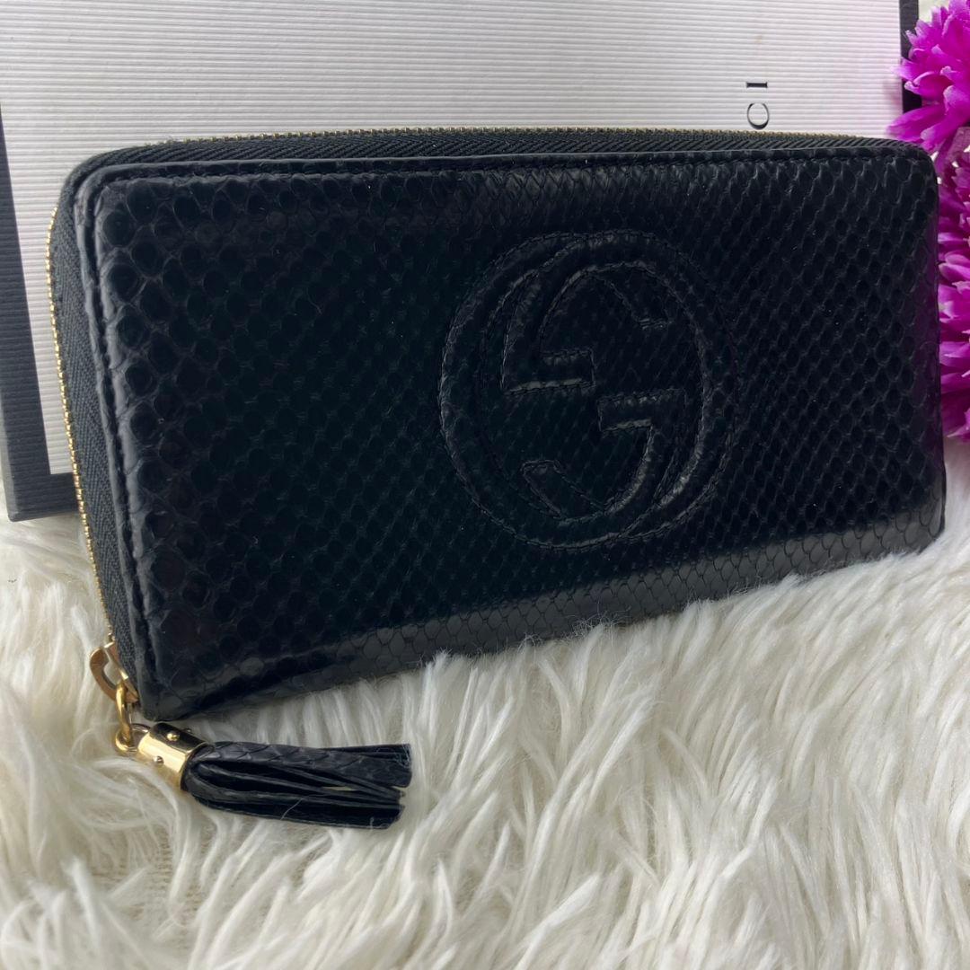 美品✨グッチ 長財布 ラウンドファスナー パイソン 蛇革 ソーホー 黒 レザー