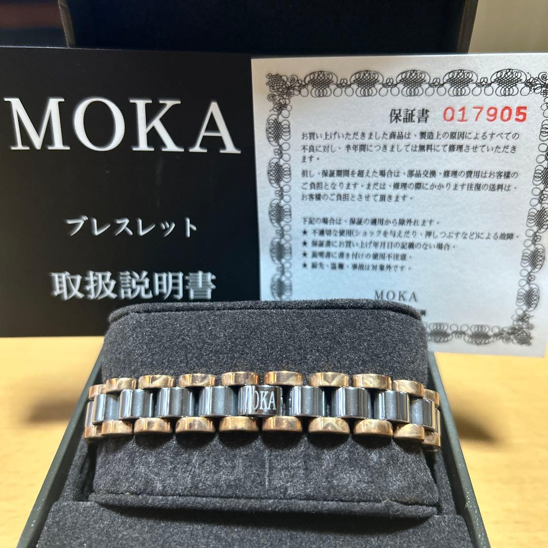 健康ブレスレットM O k A。