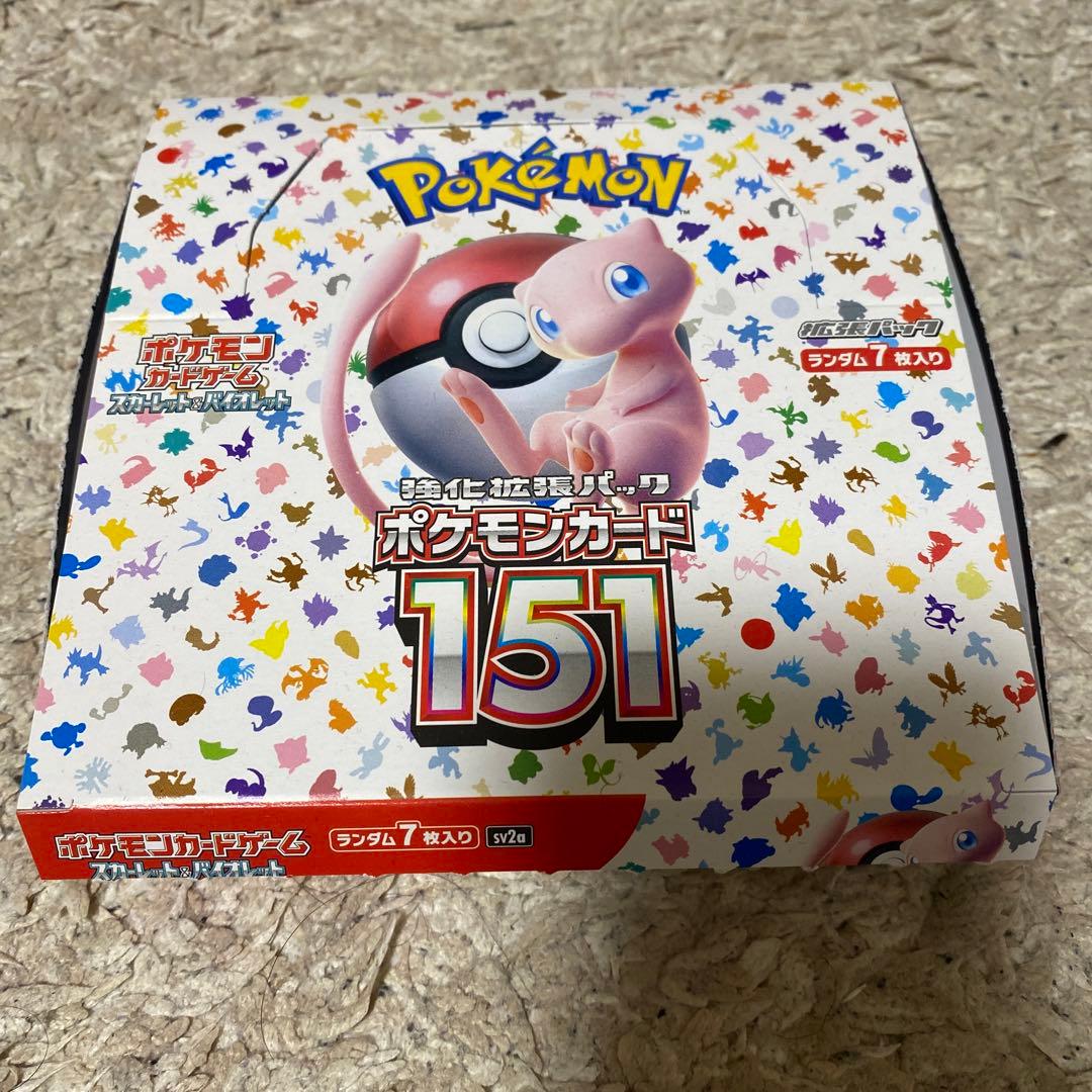 ポケモンカード 151 1BOX ワンボックス分 製造番号一致 ポケカ - メルカリ