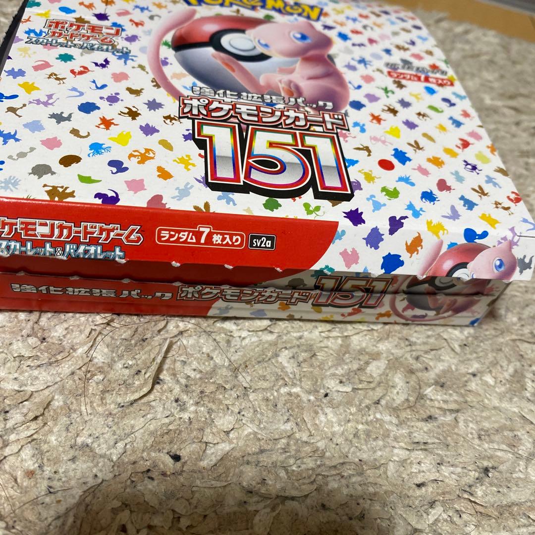ポケモンカード 151 1BOX ワンボックス分 製造番号一致 ポケカ - メルカリ