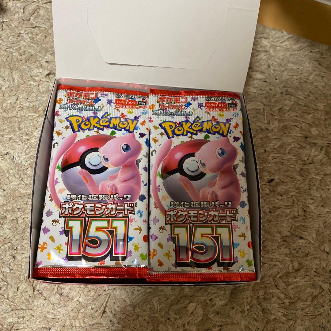 ポケモンカード 151 1BOX ワンボックス分 製造番号一致 ポケカ - メルカリ