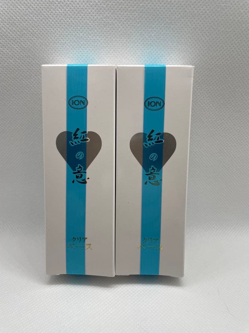 ★2個★イオン化粧品★クリアベース