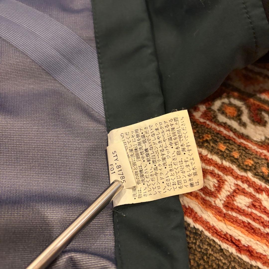 2001 patagonia SST JACKET 81785 サイズL - メルカリ